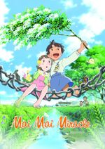 Affiche Mai Mai Miracle Affiche Mai Mai Miracle