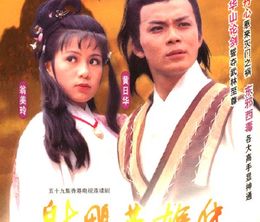 image-https://media.senscritique.com/media/000017315697/0/legend_of_the_condor_heroes.jpg