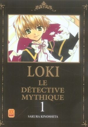 Loki le détective mythique, tome 1