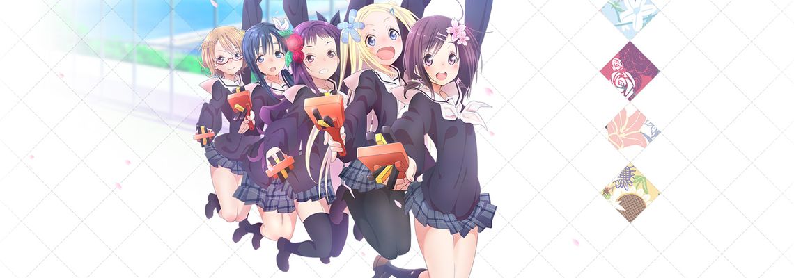 Cover Hanayamata