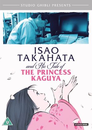 Isao Takahata and His Tale of Princess Kaguya