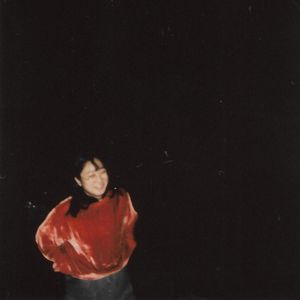 EP2 (EP)