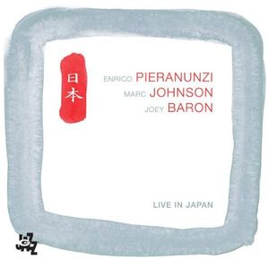 Live in Japan (disc 1) (Live)