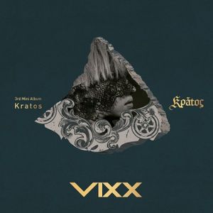 Kratos (EP)