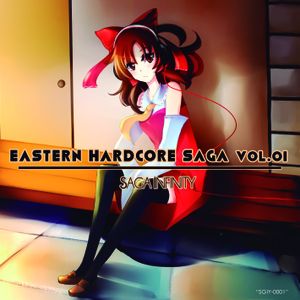 EASTERN HARDCORE SAGA Vol. 01