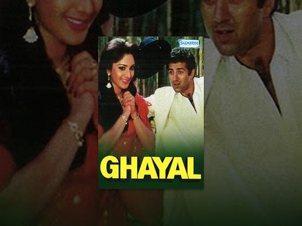 Ghayal