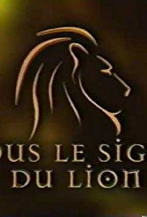 Sous le signe du lion II
