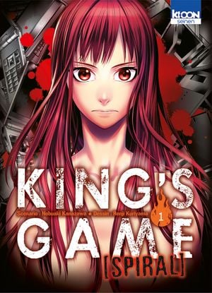 King's Game - Spiral, tome 1