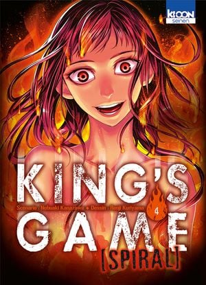 King's Game - Spiral, tome 4