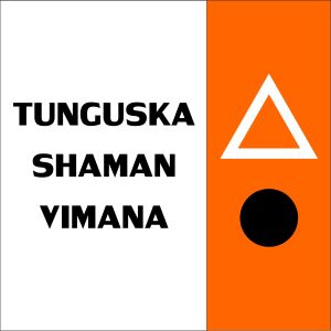 Ellipsis III: Tunguska.Shaman.Vimana., Volume 3