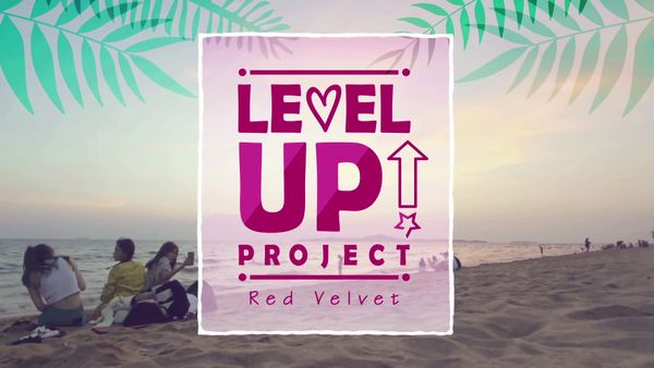 Level Up Project!