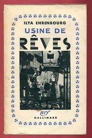 Usine de rêves