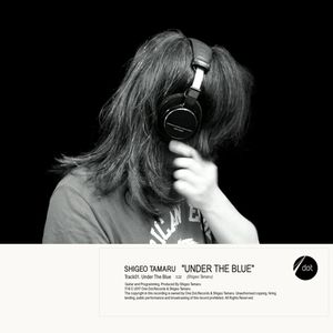 Under the Blue (Single)