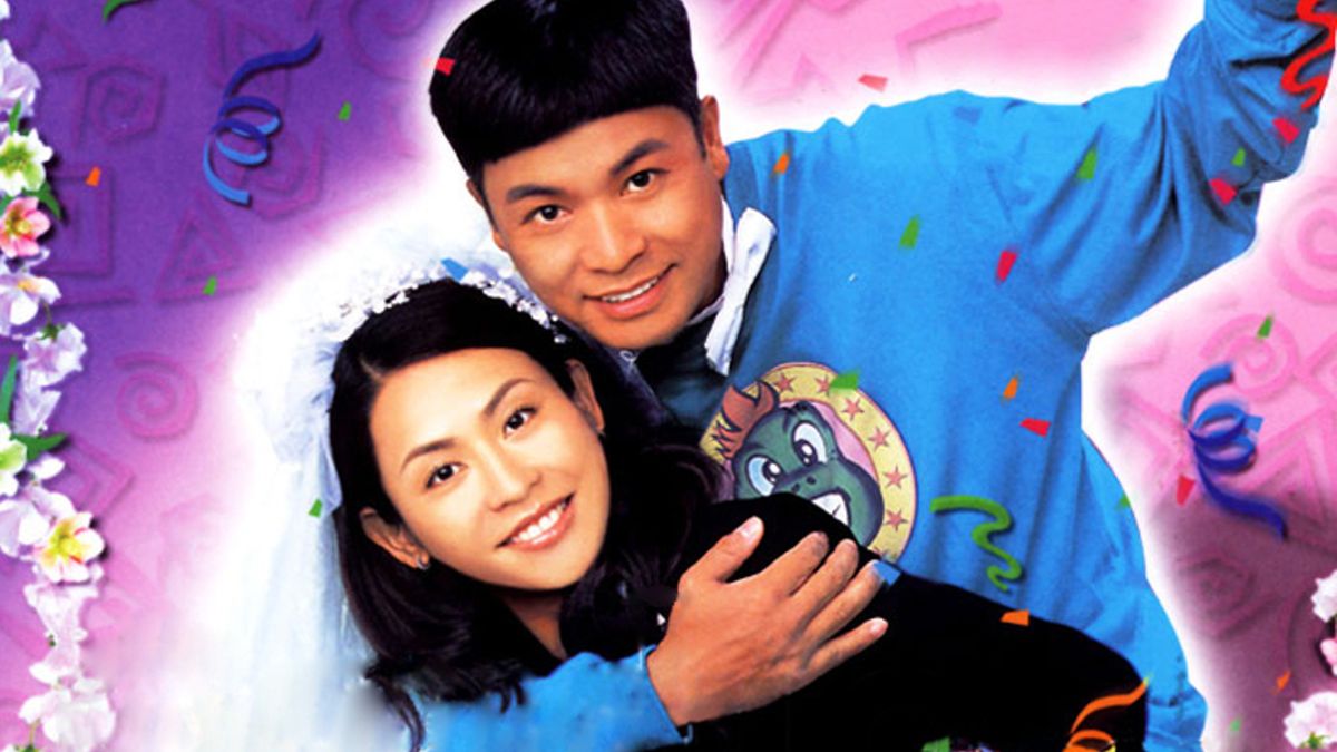 Life Made Simple - Série (2005) - SensCritique