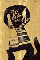 Affiche The Key to Reserva