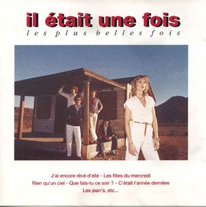 Les Plus Belles Fois, Volume 1