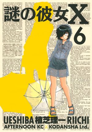 Mysterious Girlfriend X, tome 6