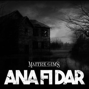 Ana Fi Dar (Single)