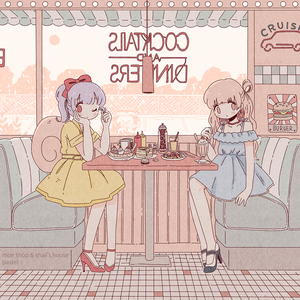 Pastel (Single)