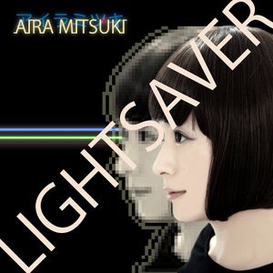 LIGHTSAVER (Single)