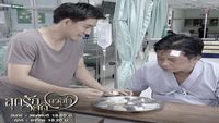 Episode 02