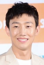 Kang Ki-Young