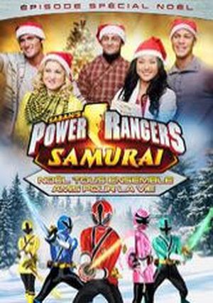 Power Rangers Samurai : Noël tous ensemble, Amis pour la vie