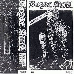 Bowing Heads (EP)