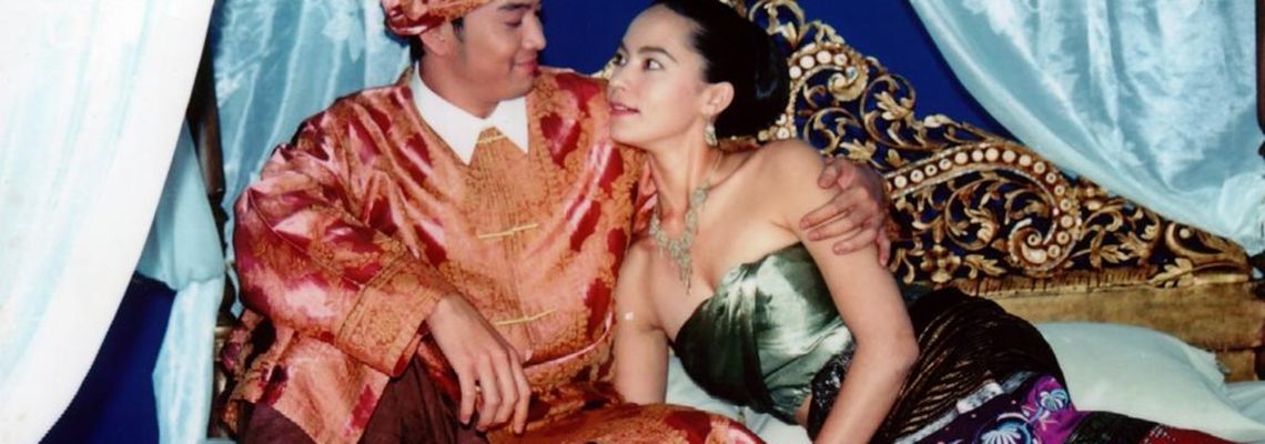 Cover Buang Banjathorn (2002)