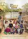 Affiche Reply 1988