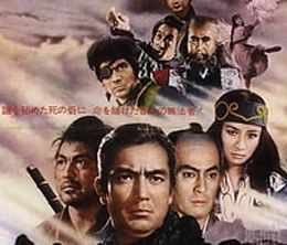 image-https://media.senscritique.com/media/000017346094/0/duel_at_fort_ezo.jpg