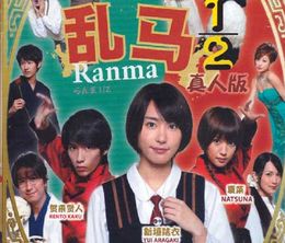 image-https://media.senscritique.com/media/000017346156/0/Ranma_2011.jpg