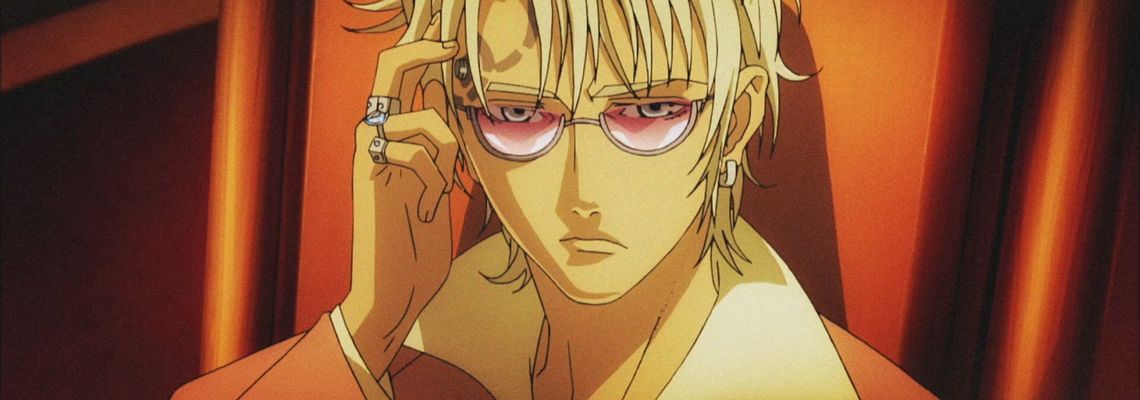 Cover Mardock Scramble : The First Compression