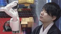 AI: Into the Real World
