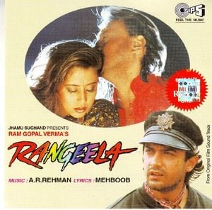 Rangeela (OST)