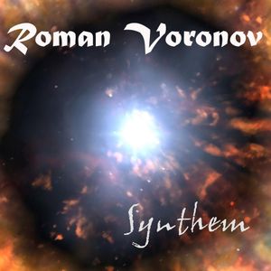 Synthem (EP)