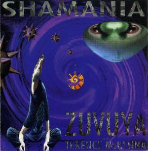 Shamania (EP)