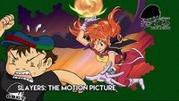 Slayers the Motion Picture