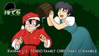 Ranma 1/2: Tendo Family Christmas Scramble