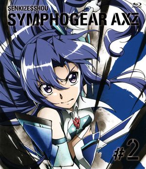 Senki Zesshou Symphogear AXZ Bonus CD #2 (Single)
