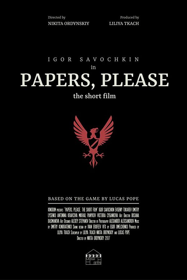 Papers, Please: The Short Film