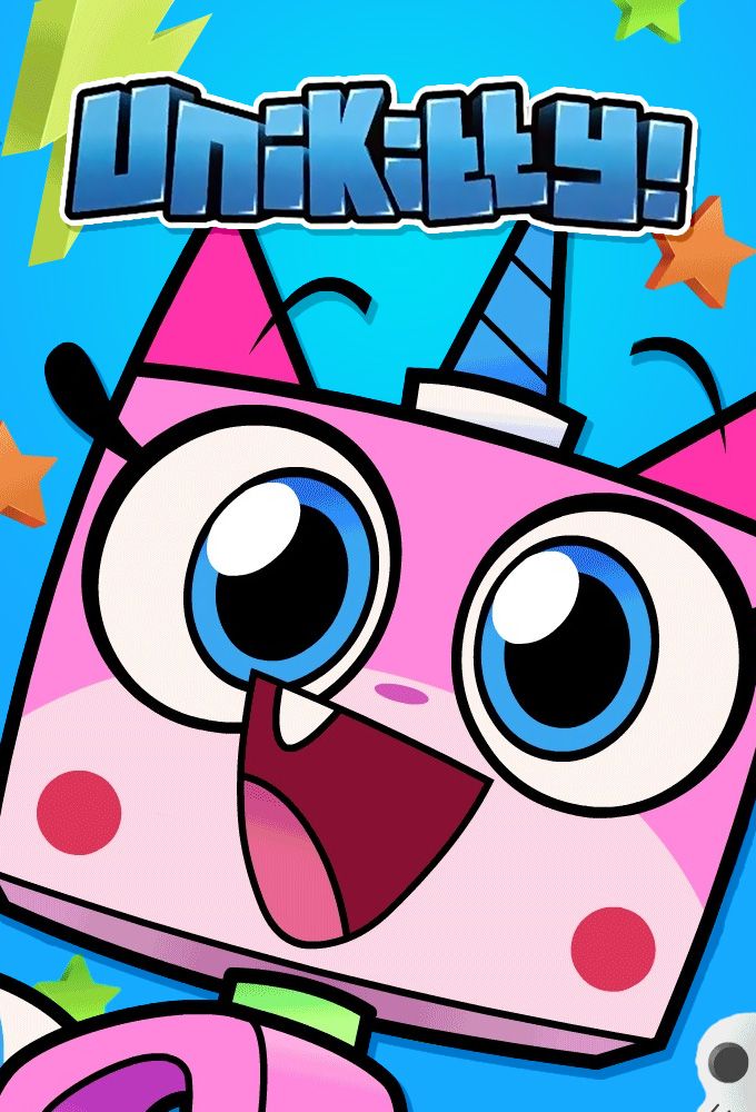 UniKitty ! - Dessin animé (2017) - SensCritique