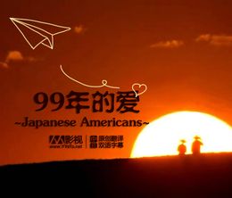 image-https://media.senscritique.com/media/000017362958/0/Japanese_Americans.jpg