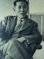 Kinji Imanishi