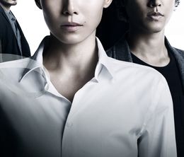 image-https://media.senscritique.com/media/000017366336/0/kataomoi.jpg