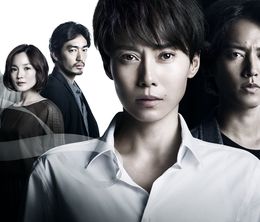 image-https://media.senscritique.com/media/000017366337/0/kataomoi.jpg