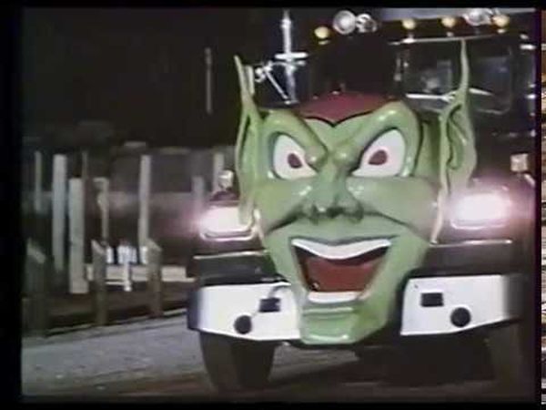 Maximum Overdrive