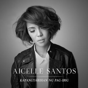 Kapangyarihan Ng Pag-Ibig (Single)