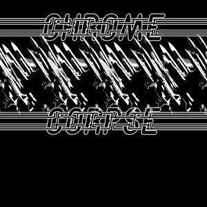 Bonecrushed Neurospasm (album version)