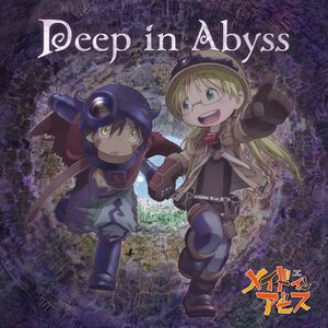 Deep in Abyss (Single)